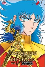 Los Caballeros Del Zodiaco 3 (1988) poster